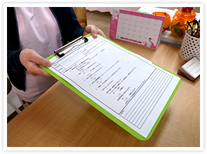 受付 イメージ写真